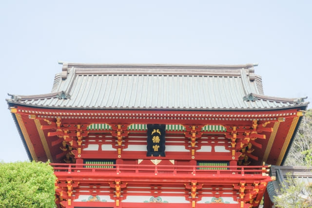 鶴岡八幡宮本殿の写真